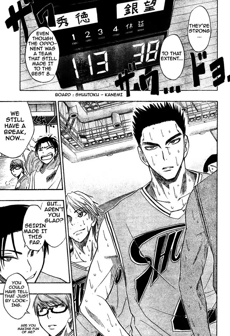 Kuroko no Basket Chapter 25 5